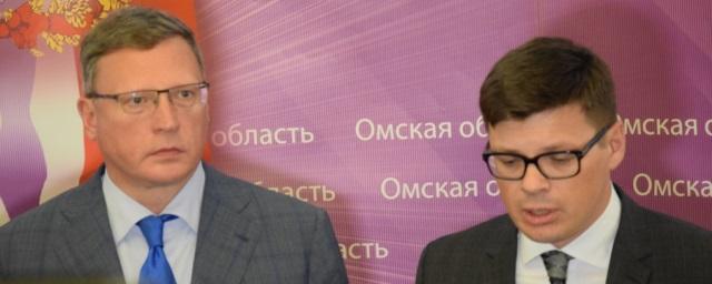 Александр Бурков представил план решения экологических проблем региона