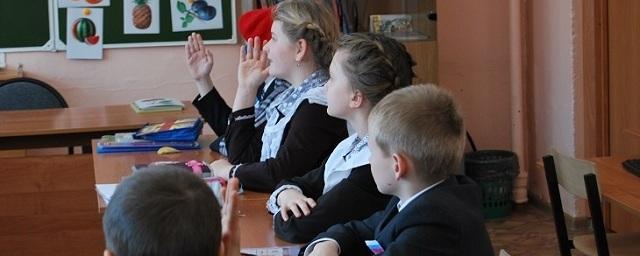 В сельские школы Подмосковья придут работать 136 молодых учителей