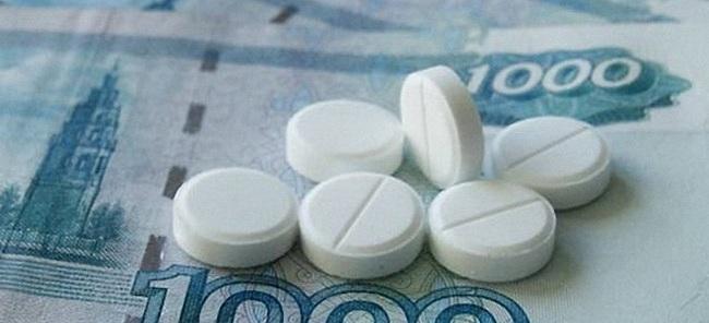 Фармацевты прогнозируют подорожание лекарств осенью