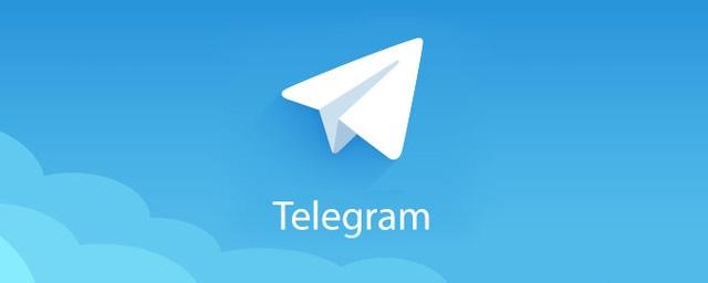 МИД РФ хочет получить от Роскомнадзора инструкции по каналу в Telegram