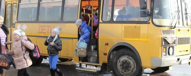 Школьники Северной Осетии будут бесплатно ездить на спортивные занятия