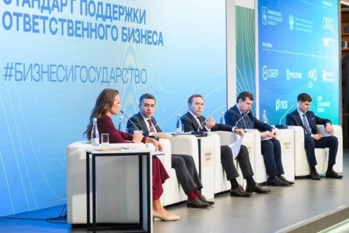 Воронежская область первая внедряет ЭКГ-рейтинги в госзакупки