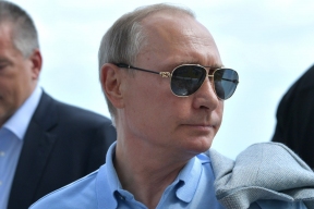 Путин заявил, что Япония не получит ни одного Курильского острова