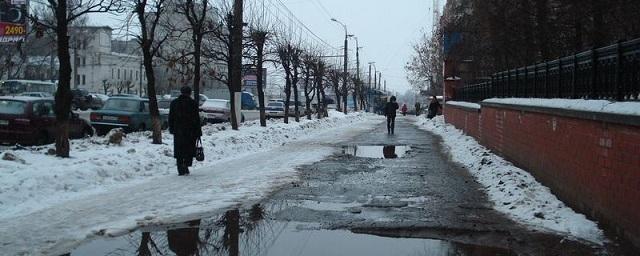 В Воронеже ожидаются пасмурные и теплые выходные