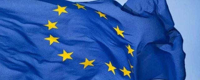Страны ЕС призвали быть внимательнее при выдаче «золотых паспортов»