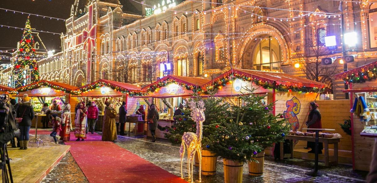 Москва вошла в топ-10 городов с лучшими рождественскими ярмарками
