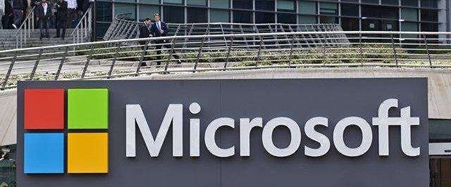 В ФАС перенесли рассмотрение дела против Microsoft