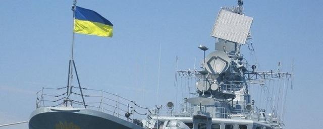 СМИ: ВМС Украины намерены применить против РФ тактику «волчьей стаи»