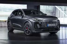 Audi анонсировала новый электромобиль