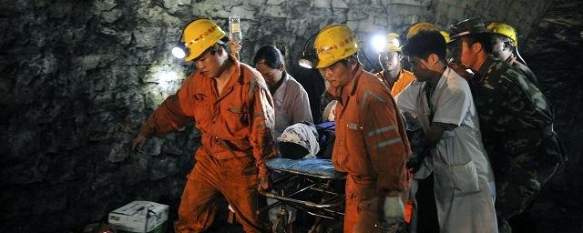 В Китае 11 горняков оказались заблокированы в затопленной шахте