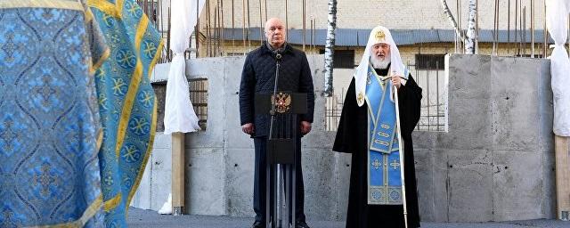 Патриарх Кирилл освятил закладку церкви в «Матросской тишине»