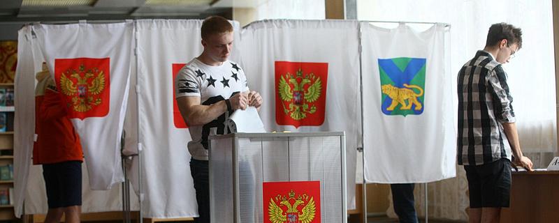 ЦИК: Повторные выборы главы Приморья должны состояться до 16 декабря