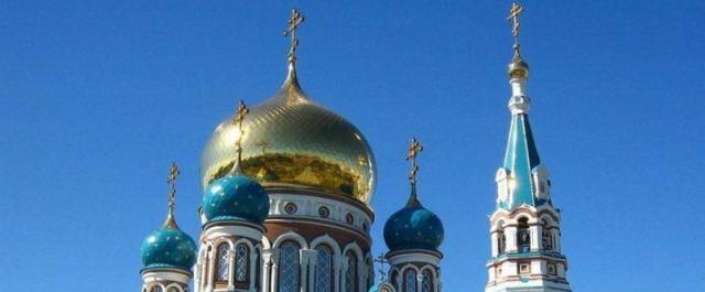 В Омск привезли частицу Голгофы и мощи девяти святых