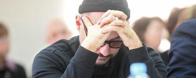 Следствие просит суд оставить Серебренникова под арестом до 19 июля