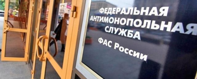 УФАС обвинило мэрию Ульяновска в ограничении конкуренции