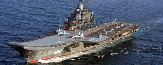 СМИ: На ремонт «Адмирала Кузнецова» направят до 50 млрд рублей