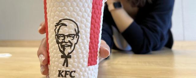В Татарстане в июне некоторые рестораны KFC ожидает ребрендеринг