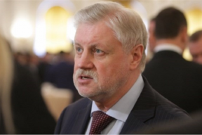 Депутат ГД Сергей Миронов обвинил Минстрой в засилье мигрантов в Мариуполе