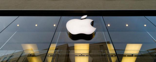 Сотрудник Apple пытался сбежать в Китай с похищенной информацией