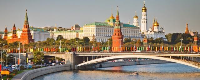 Власти Москвы учредили премию за фильмы о столице