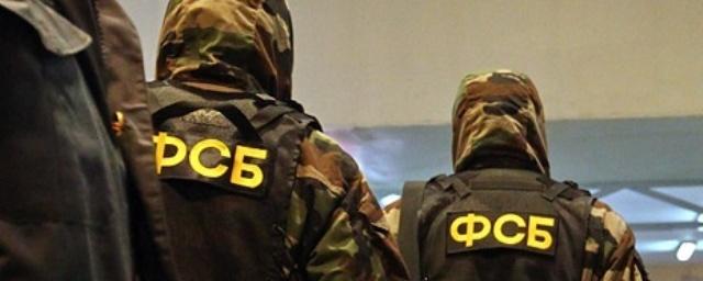 В Петербурге ФСБ провела обыски в библиотеке имени Маяковского