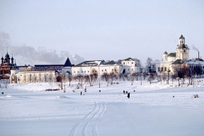 Ярославль возглавил рейтинг по самому дешевому отдыху в России на февральские праздники