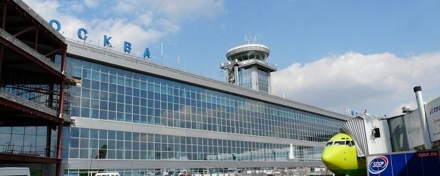 Неизвестные сообщили о минировании трех московских аэропортов