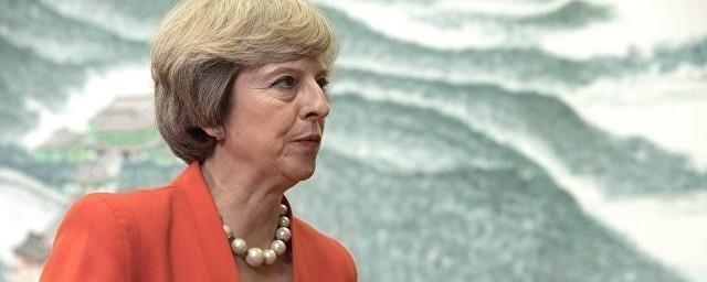 СМИ: Тереза Мэй планирует обнародовать законопроект о Brexit