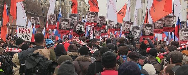 Мэрия Москвы согласовала проведение 26 февраля марша памяти Немцова
