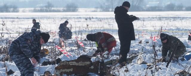 На месте крушения Ан-148 нашли более 1400 фрагментов тел погибших