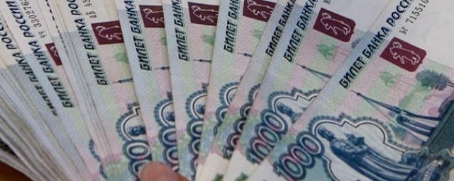 Частные инвесторы направят на подготовку к ЧМ-2018 199 млрд рублей