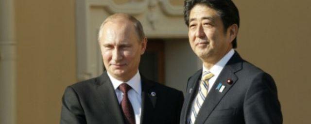 В Японии назвали переговоры Абэ с Путиным насыщенными и откровенными
