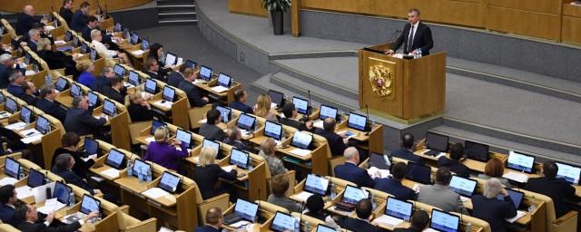 Госдума поддержала законопроект о повышении МРОТ