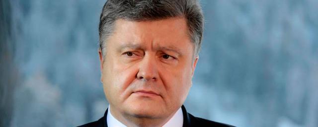 Президент Украины Петр Порошенко задекларировал доходы за 2016 год