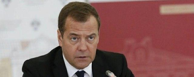 Медведев дал поручения по Калининградской области