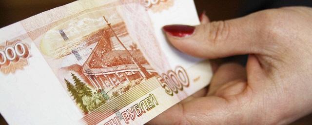 В Кирове возбудили дело против мужчины, нашедшего 5 тысяч рублей