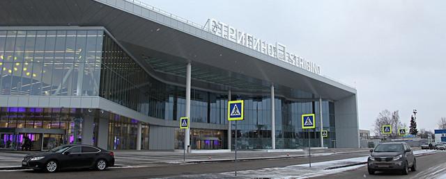 Старый терминал нижегородского аэропорта Стригино снесут после ЧМ-2018