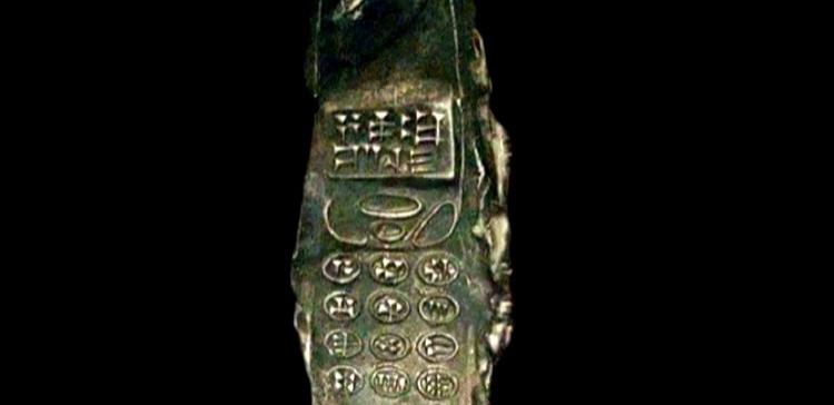 В Зальцбурге археологи обнаружили доисторический мобильный телефон 