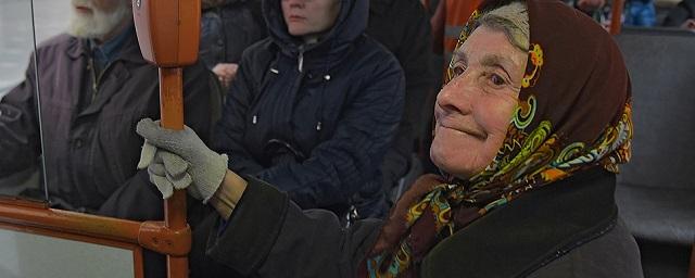 В Хабаровском крае введут бесплатный проезд для льготников