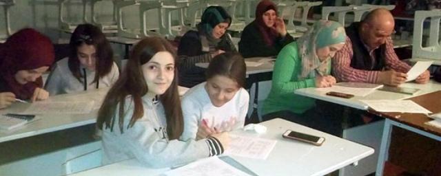 В Кабардино-Балкарии сирийских беженцев обучают русскому языку