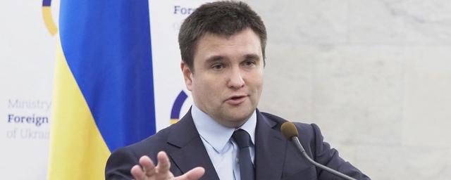 Климкин сообщил о введении новых санкций из-за выборов в Донбассе