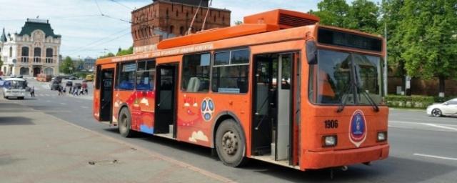В Нижнем Новгороде временно прекратит работу троллейбусный маршрут