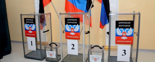 Евросоюз ввел санкции за организацию выборов в Донбассе