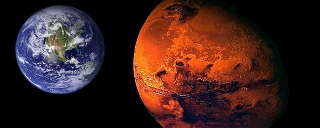 Ученые: В будущем Земля и Марс могут столкнуться