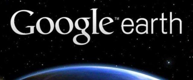 Google планирует презентовать новую версию сервиса Earth