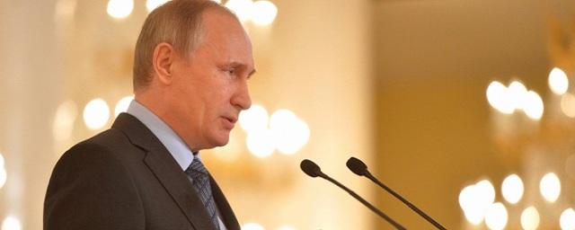 Путин выступит на заседании Высшего Евразийского экономического совета
