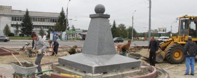 В Семёновском сквере установили памятный знак братьям Могилевцевым