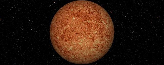 Японские ученые раскрыли тайну появления Меркурия