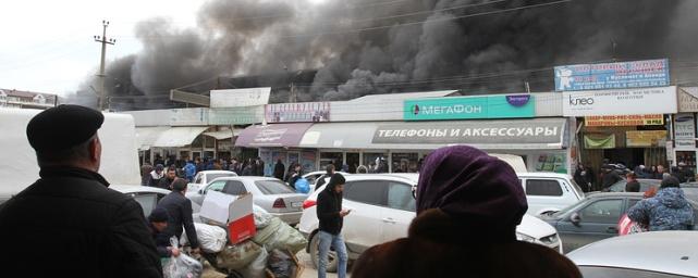 При пожаре на рынке в Махачкале пострадали более 30 человек