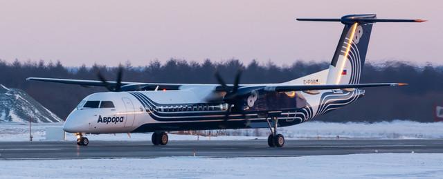 Авиакомпания «Аврора» возобновляет рейсы Хабаровск — Нерюнгри